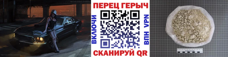 omg зеркало  Выборг  Героин Афган 