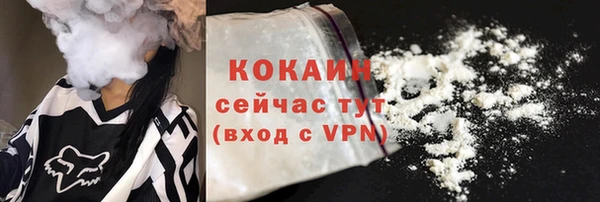 круглые Баксан