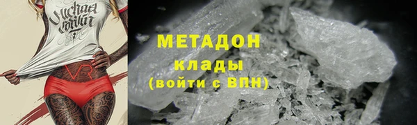 круглые Баксан