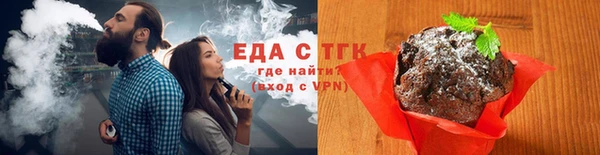 круглые Баксан