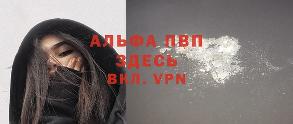 круглые Баксан