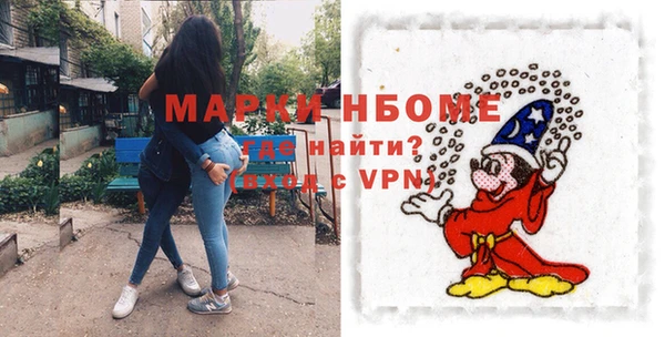 круглые Баксан