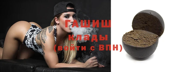 круглые Баксан