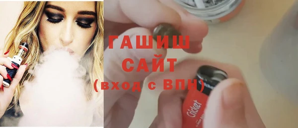 СК Балахна
