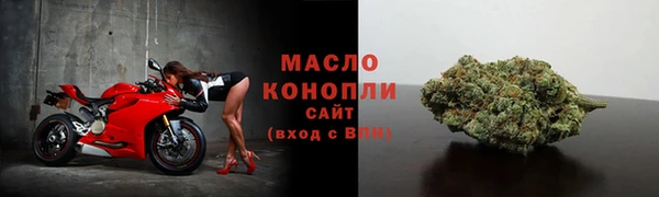 круглые Баксан