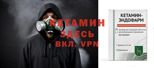 круглые Баксан