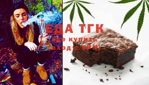 круглые Баксан