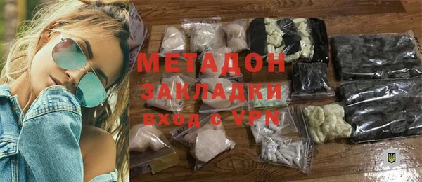 круглые Баксан