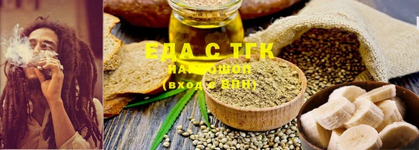 круглые Баксан