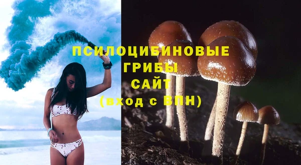 круглые Баксан