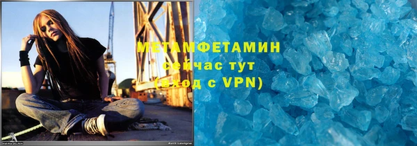 СК Балахна