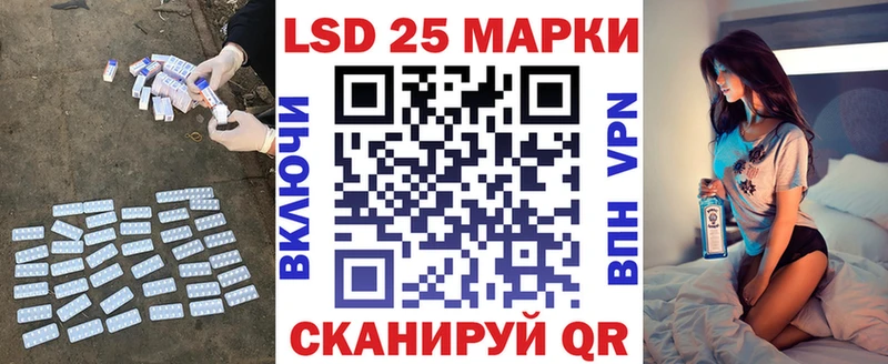 LSD-25 экстази кислота  цены наркотик  Выборг 