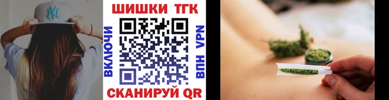 Канабис MAZAR  закладка  Выборг 
